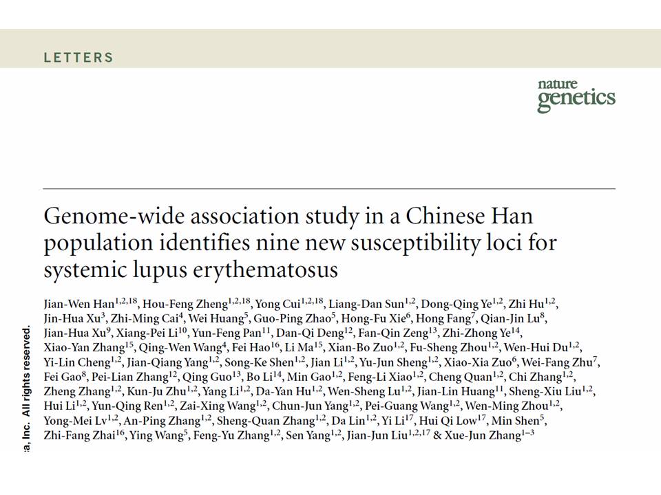 Excerpt from a published genome-wide association study